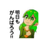 O-KAMI chan イラストスタンプ（個別スタンプ：7）