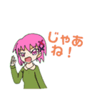 O-KAMI chan イラストスタンプ（個別スタンプ：11）