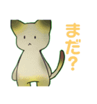 O-KAMI chan イラストスタンプ（個別スタンプ：12）
