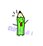 文房具のなかのみんな（個別スタンプ：2）