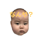しょうま、、、、、（個別スタンプ：8）