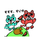 忠犬ほたてのすすすすす（個別スタンプ：7）