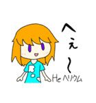 元素少女（個別スタンプ：3）