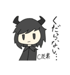 元素少女（個別スタンプ：5）
