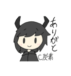 元素少女（個別スタンプ：6）