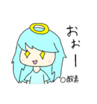 元素少女（個別スタンプ：9）