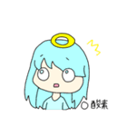 元素少女（個別スタンプ：10）