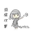 元素少女（個別スタンプ：15）