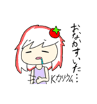 元素少女（個別スタンプ：24）