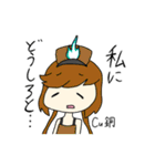 元素少女（個別スタンプ：30）