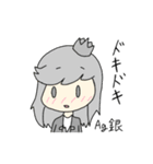 元素少女（個別スタンプ：35）