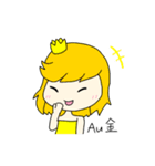 元素少女（個別スタンプ：38）