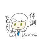 元素少女（個別スタンプ：39）