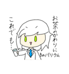 元素少女（個別スタンプ：40）