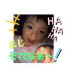 こはくちゃん2歳児イヤイヤ真っ最中！（個別スタンプ：4）