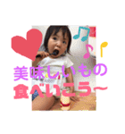 こはくちゃん2歳児イヤイヤ真っ最中！（個別スタンプ：6）