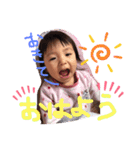 こはくちゃん2歳児イヤイヤ真っ最中！（個別スタンプ：7）