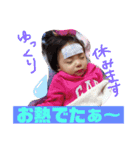 こはくちゃん2歳児イヤイヤ真っ最中！（個別スタンプ：8）