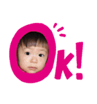 こはくちゃん2歳児イヤイヤ真っ最中！（個別スタンプ：12）