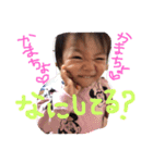こはくちゃん2歳児イヤイヤ真っ最中！（個別スタンプ：14）