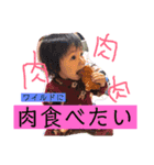 こはくちゃん2歳児イヤイヤ真っ最中！（個別スタンプ：15）