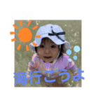 こはくちゃん2歳児イヤイヤ真っ最中！（個別スタンプ：16）