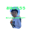 kupai  No.1（個別スタンプ：9）