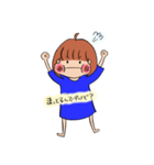 いじけ気味な女の子（個別スタンプ：2）