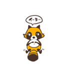 タヌキとネコチャンと時々カッパ（個別スタンプ：2）