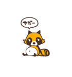 タヌキとネコチャンと時々カッパ（個別スタンプ：3）