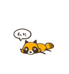 タヌキとネコチャンと時々カッパ（個別スタンプ：4）