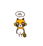 タヌキとネコチャンと時々カッパ（個別スタンプ：5）