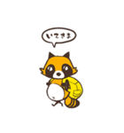 タヌキとネコチャンと時々カッパ（個別スタンプ：9）