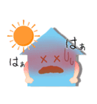 楽しい夏を（個別スタンプ：7）