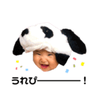 LYA(Ⅰ)（個別スタンプ：3）