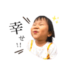 LYA(Ⅰ)（個別スタンプ：4）