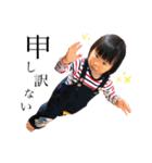 LYA(Ⅰ)（個別スタンプ：6）