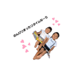 LYA(Ⅰ)（個別スタンプ：8）