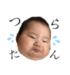 LYA(Ⅰ)（個別スタンプ：11）