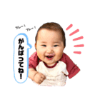 LYA(Ⅰ)（個別スタンプ：12）