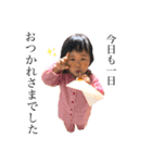 LYA(Ⅰ)（個別スタンプ：15）