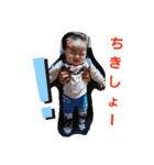 しんさま5（個別スタンプ：3）
