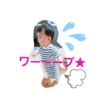 しんさま5（個別スタンプ：17）