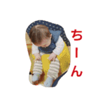 しんさま5（個別スタンプ：25）