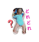 しんさま5（個別スタンプ：26）