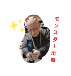 しんさま5（個別スタンプ：28）