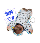 しんさま5（個別スタンプ：29）