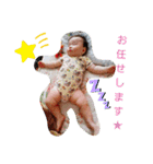 しんさま5（個別スタンプ：35）