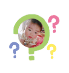 しんさま5（個別スタンプ：36）