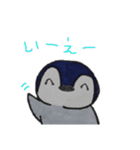 ペンギンと相槌。（個別スタンプ：1）
